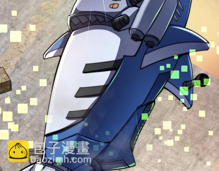 第三话 人类高质量合成法则(1/3)-第4话