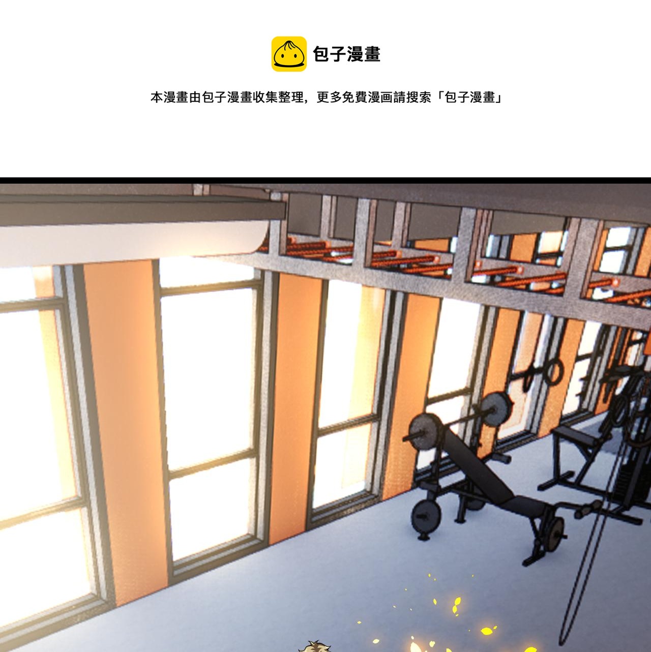 第三十一话 任务开始！(1/3)-第32话