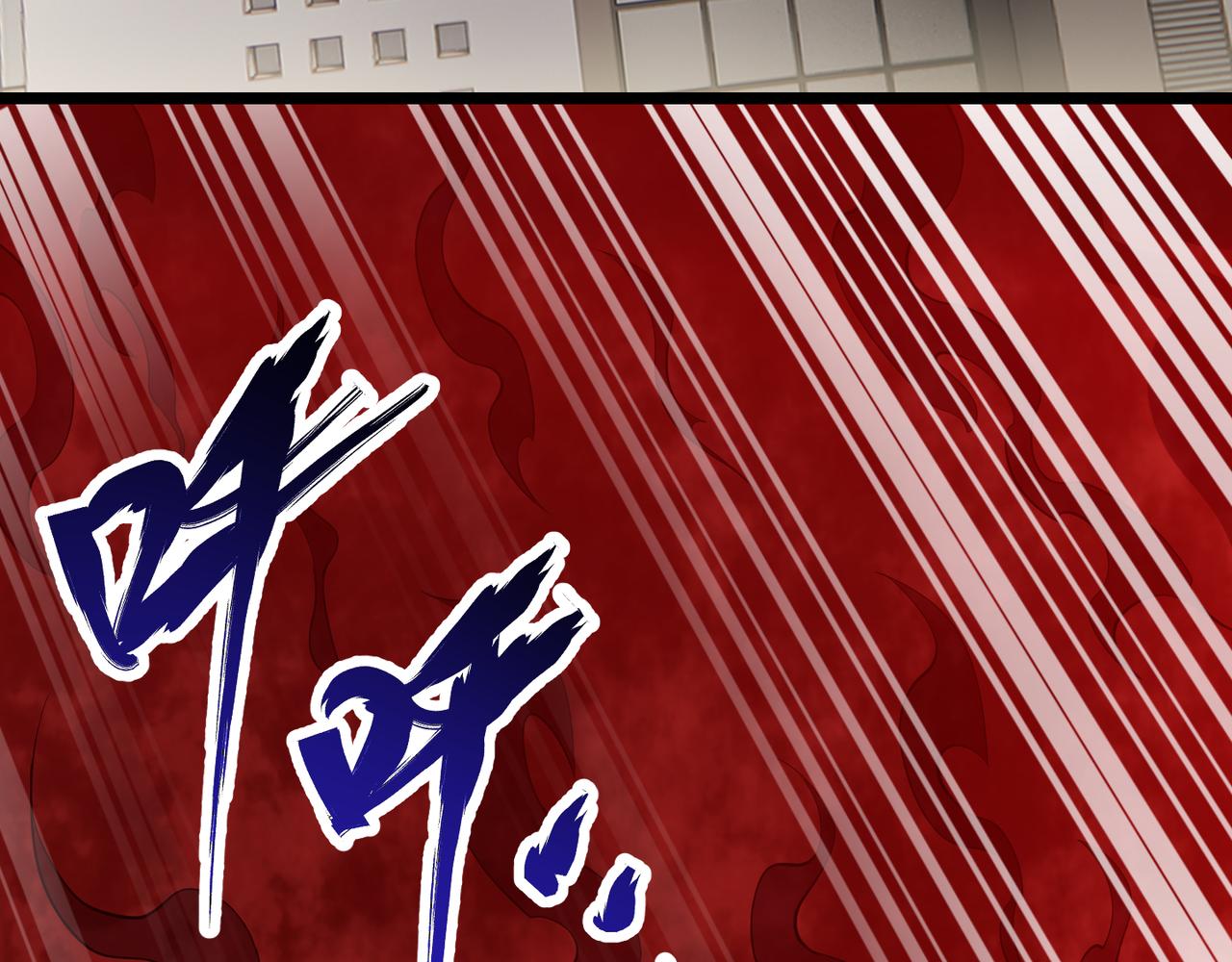 第三十三话 开界(1/3)-第34话