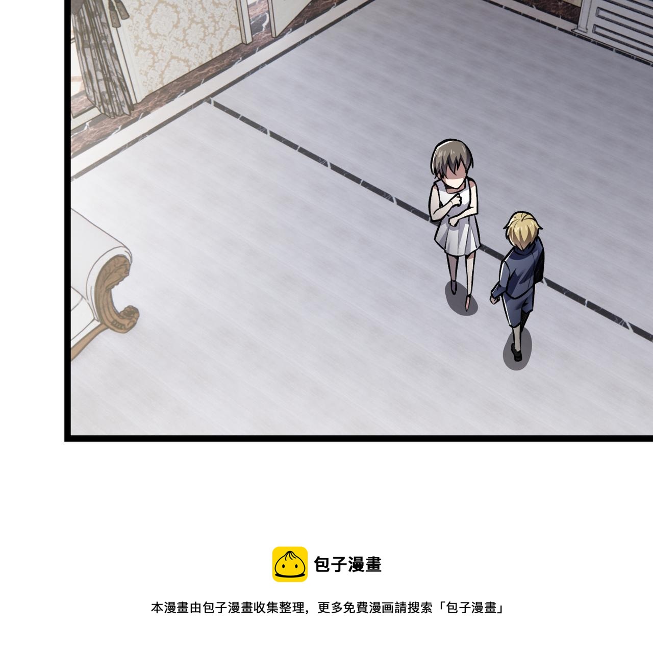 第三十五话 魔域（中）(1/3)-第36话