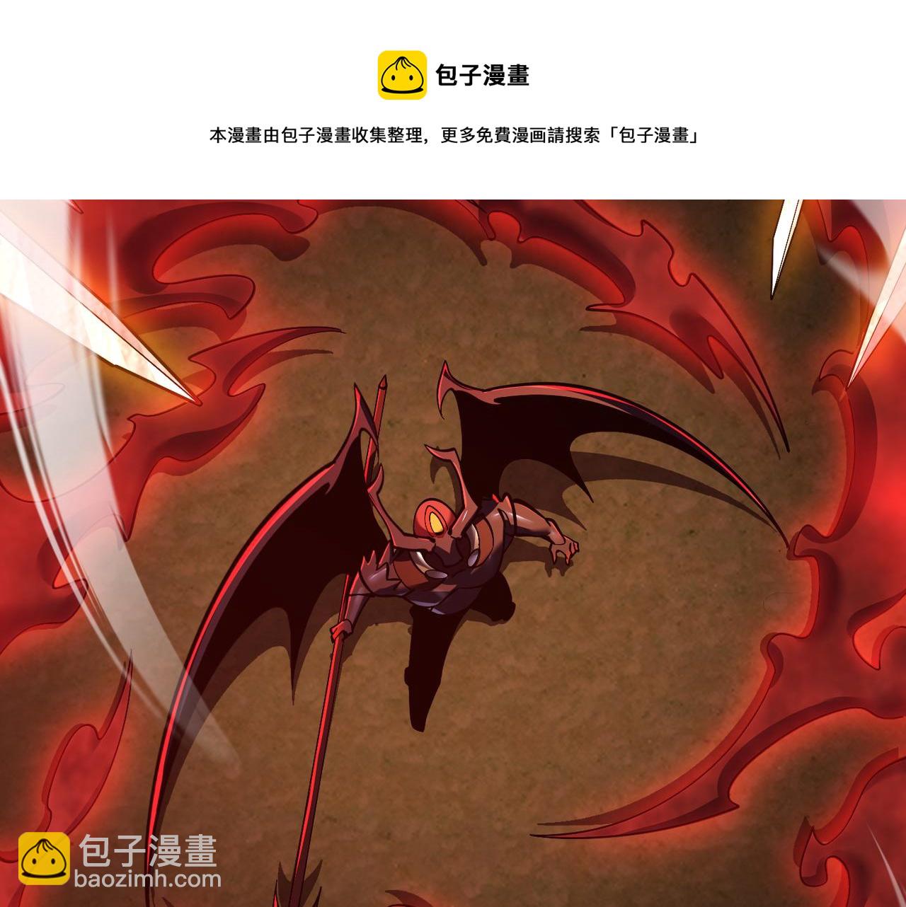 第三十七话 魔域（下）(1/3)-第38话