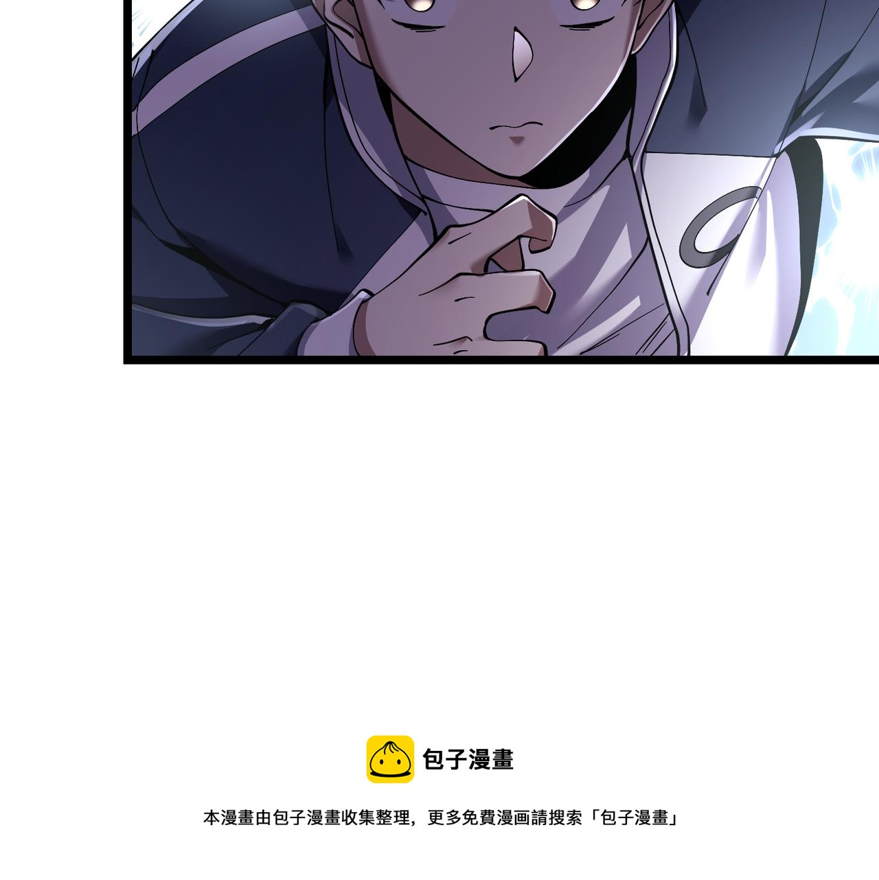 第三十九话 魔域（下下）(1/3)-第40话