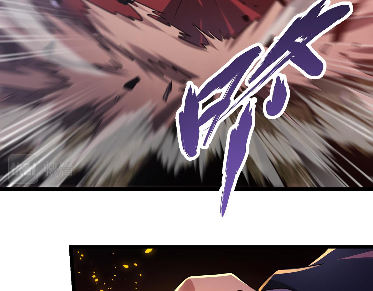 第三十九话 魔域（下下）(1/3)-第40话