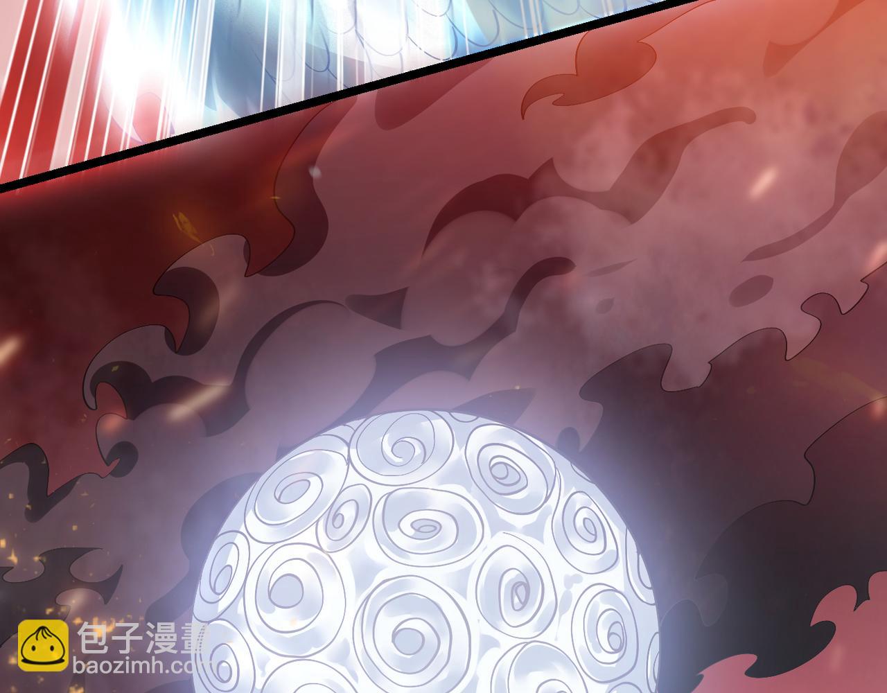 第三十九话 魔域（下下）(1/3)-第40话