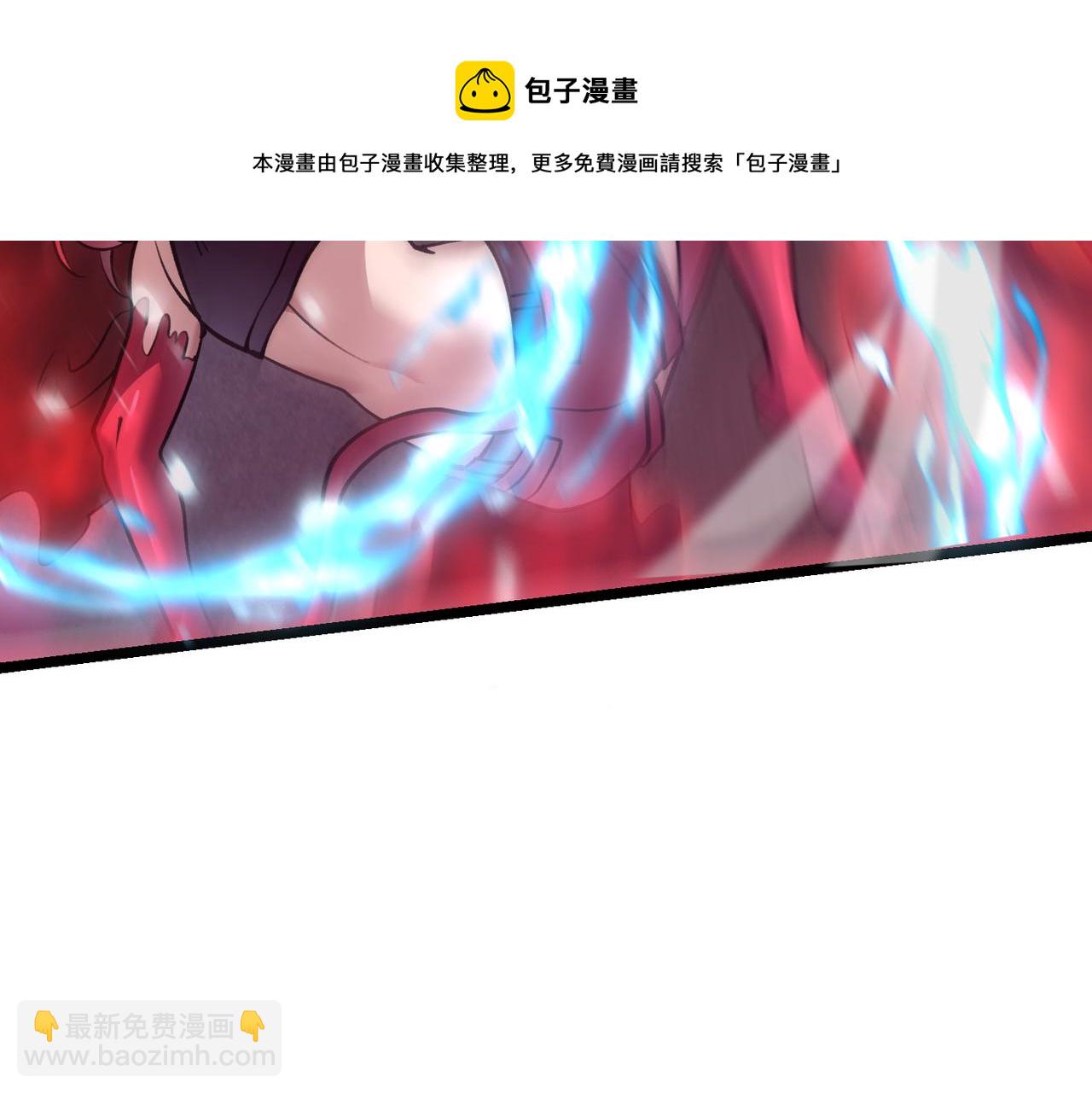 第四十一话 决战（上）(1/3)-第42话