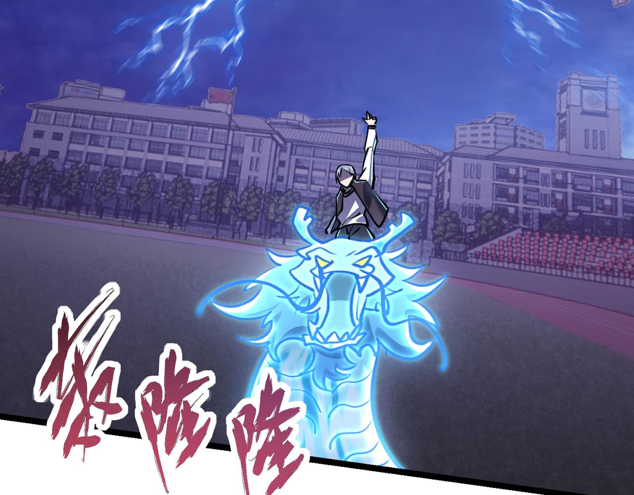 第四十一话 决战（上）(1/3)-第42话