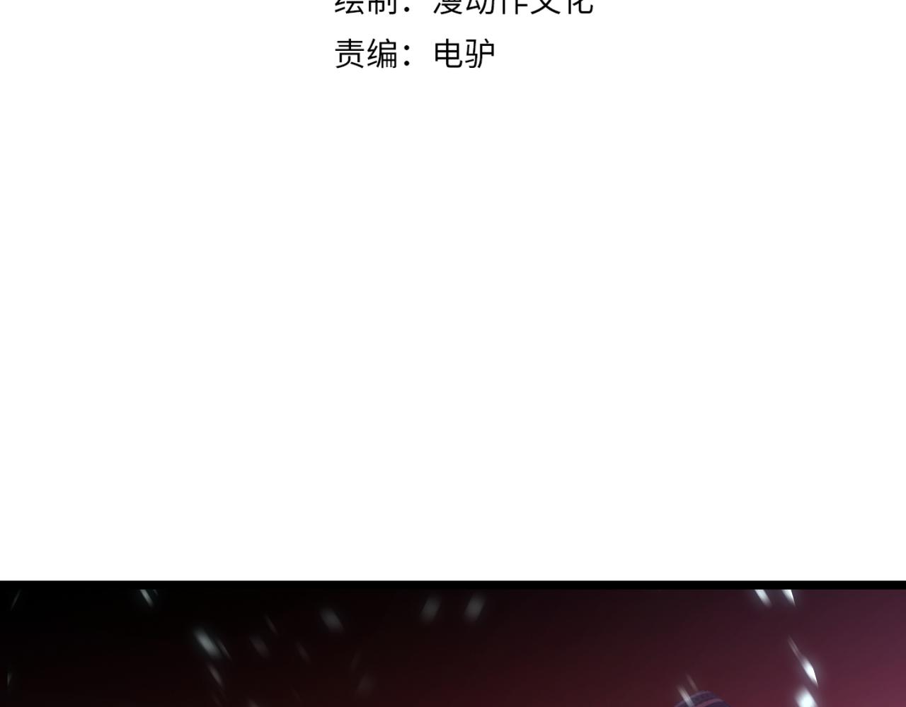 第四十一话 决战（上）(1/3)-第42话