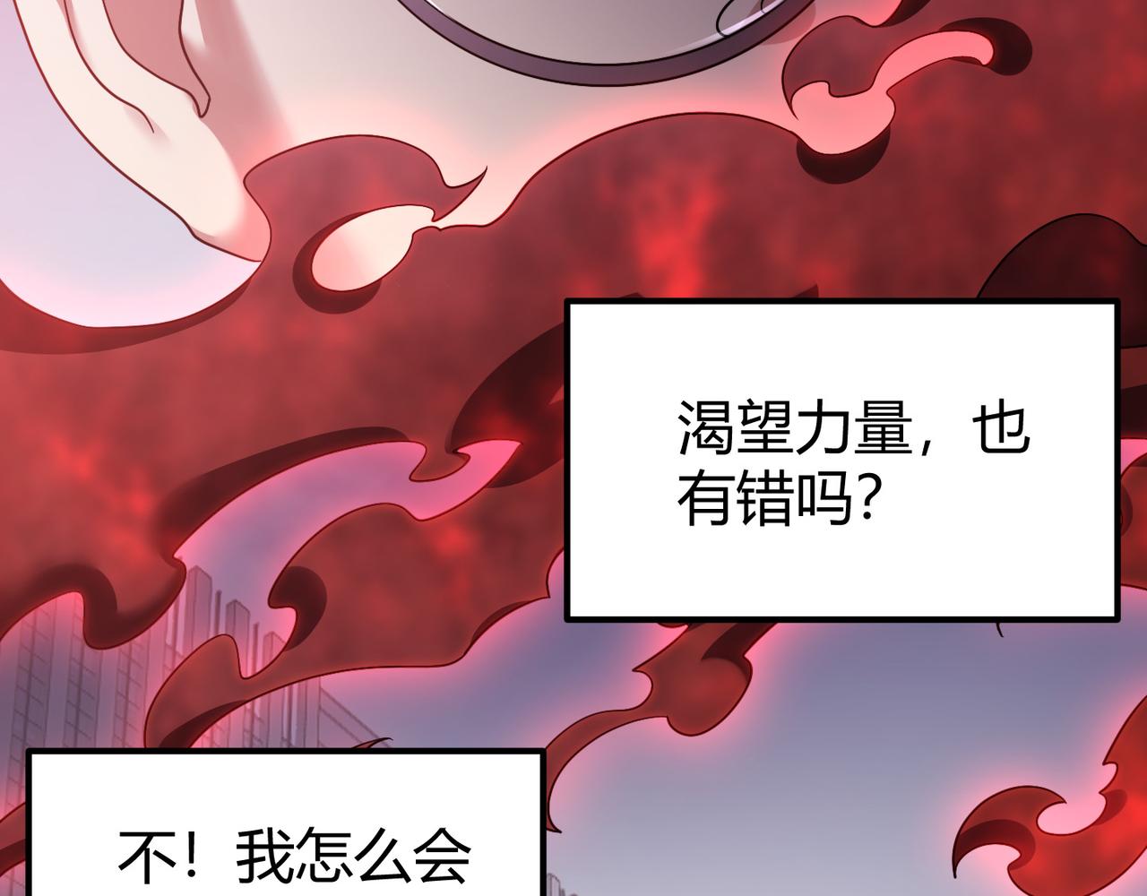 第四十三话 决战（下）(1/3)-第44话