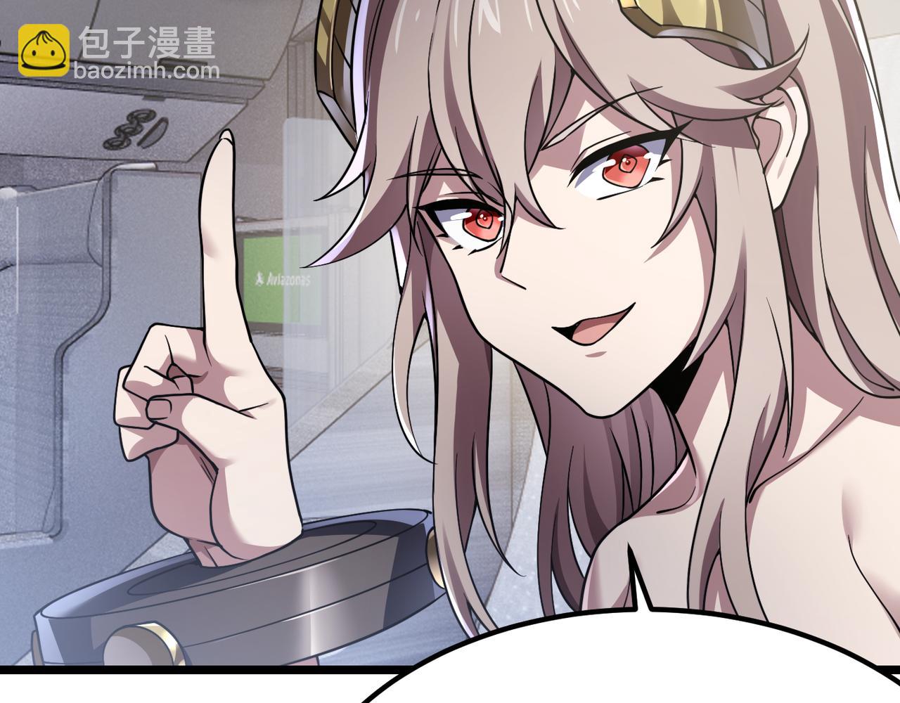第四十五话 新的旅途(1/3)-第46话
