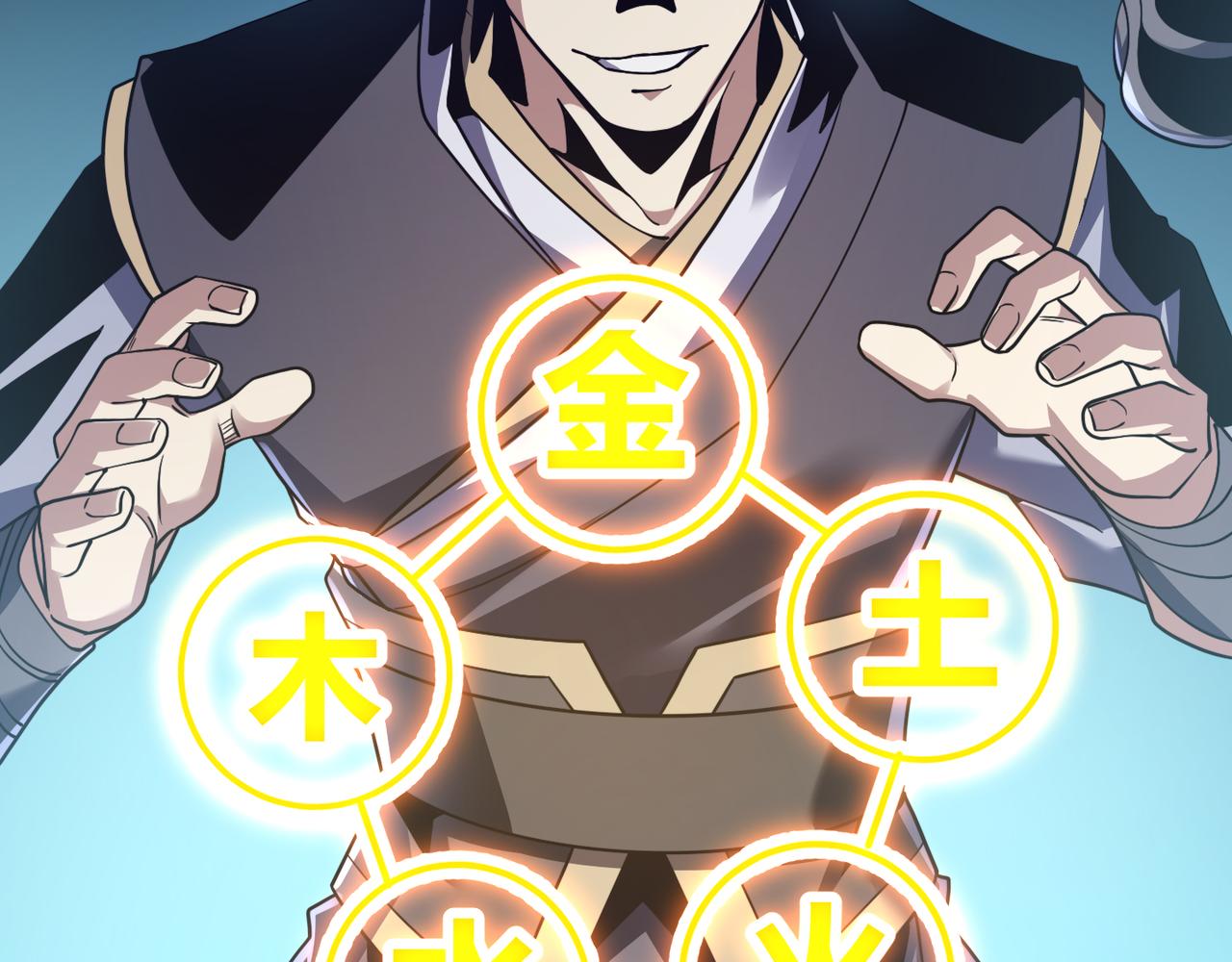 第四十五话 新的旅途(1/3)-第46话