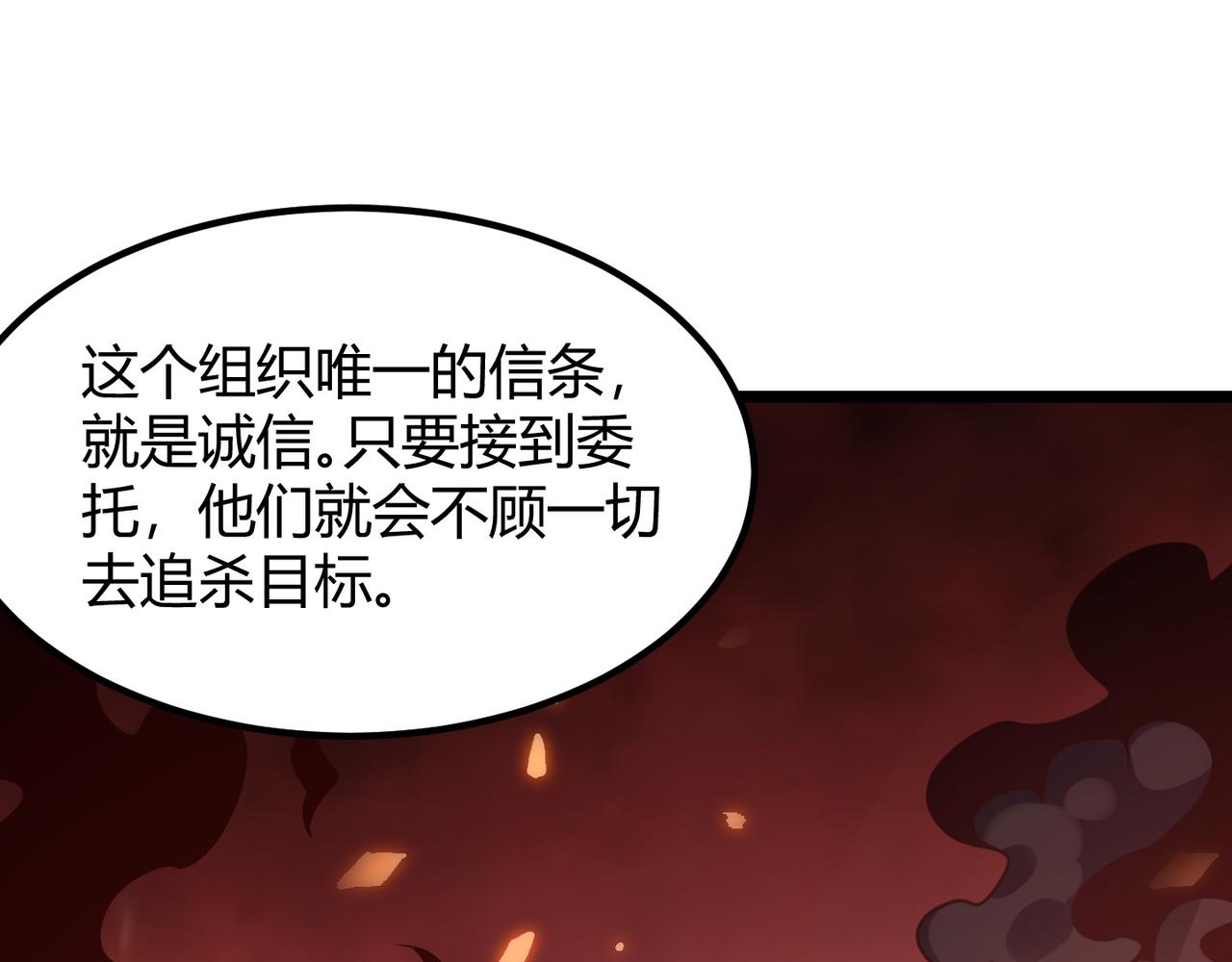 第四十七话 告别(1/3)-第48话