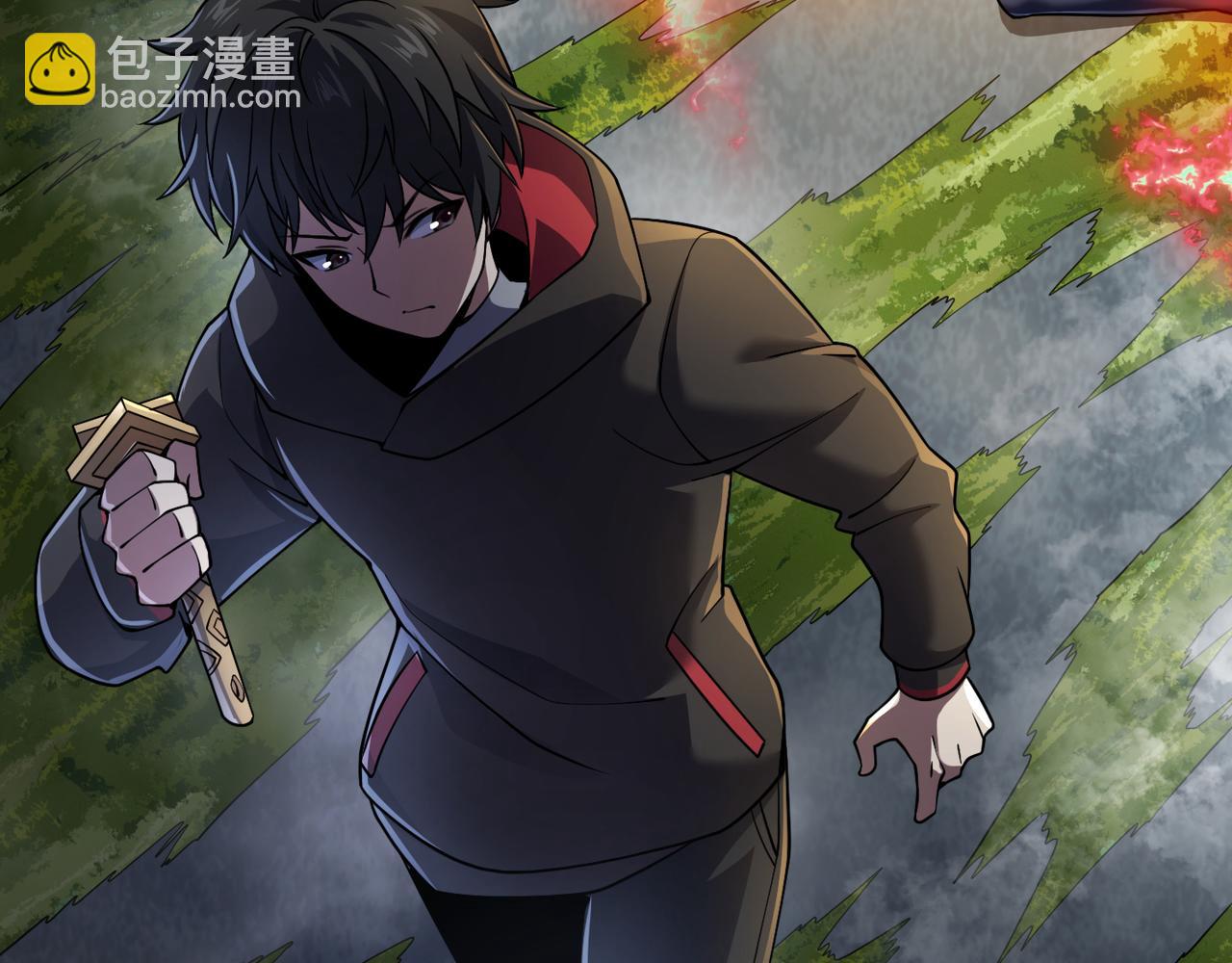 第四十九话 真气入体？！(1/3)-第50话