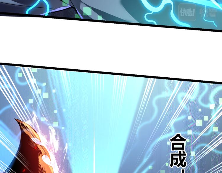 第五话  激情燃烧的冷热对决!(1/3)-第6话