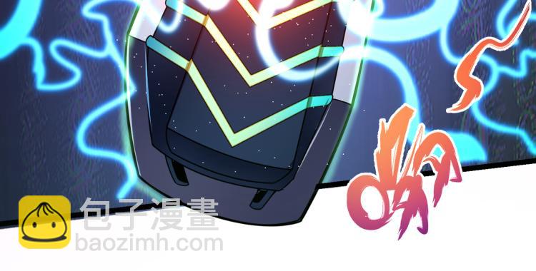 第五话  激情燃烧的冷热对决!(1/3)-第6话