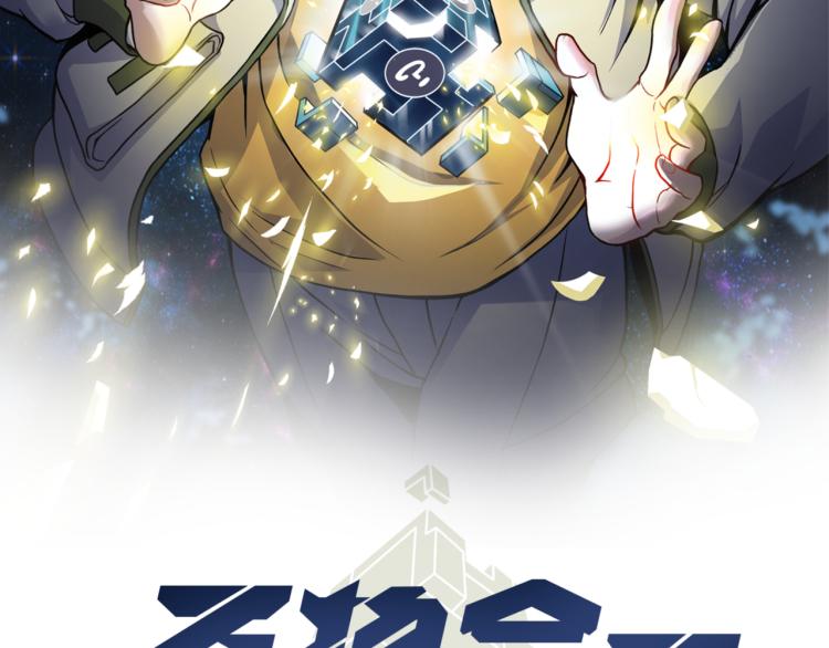 第五话  激情燃烧的冷热对决!(1/3)-第6话