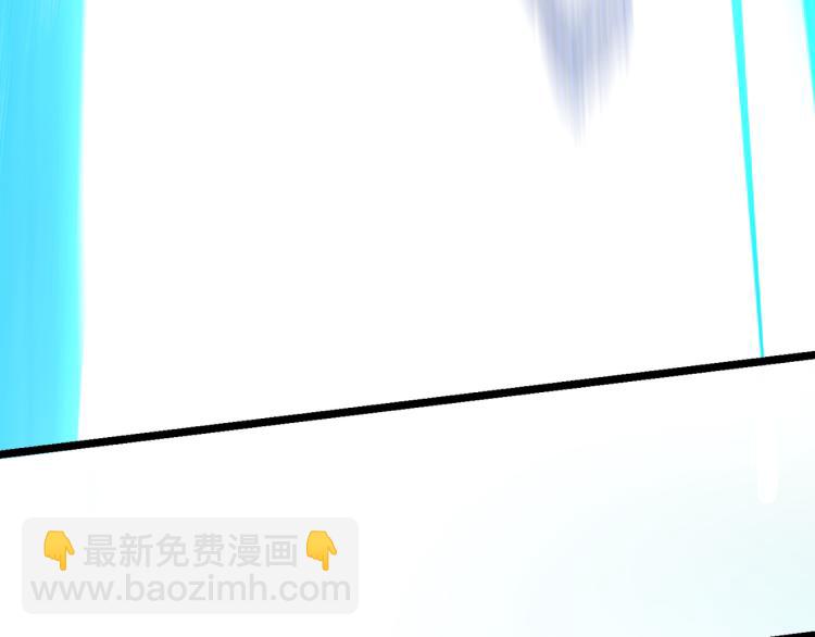 第五话  激情燃烧的冷热对决!(1/3)-第6话