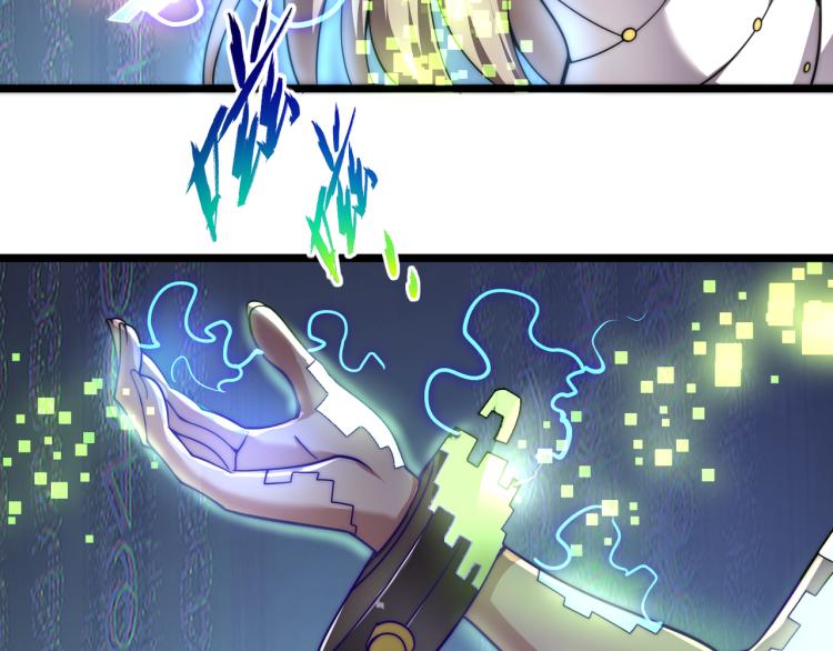 第五话  激情燃烧的冷热对决!(1/3)-第6话
