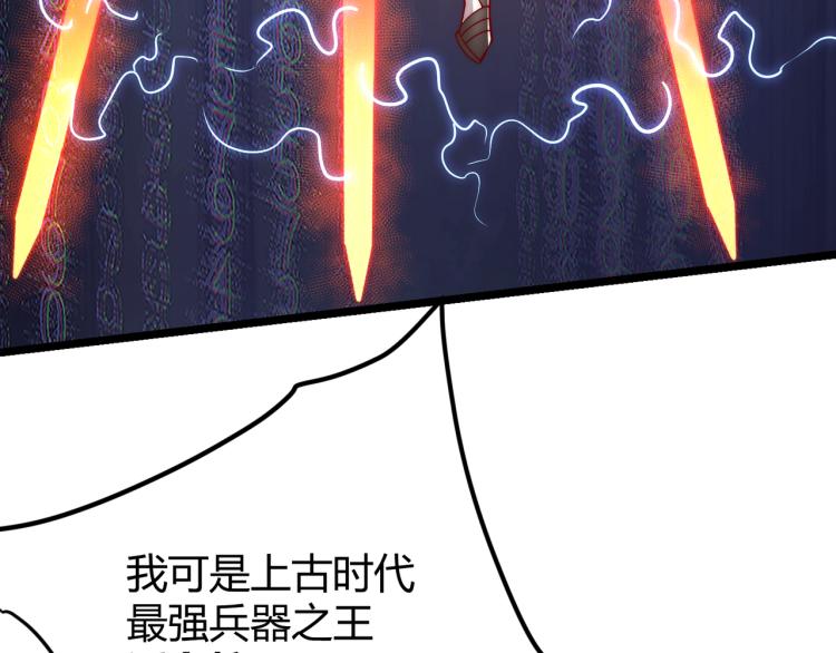 第五话  激情燃烧的冷热对决!(1/3)-第6话