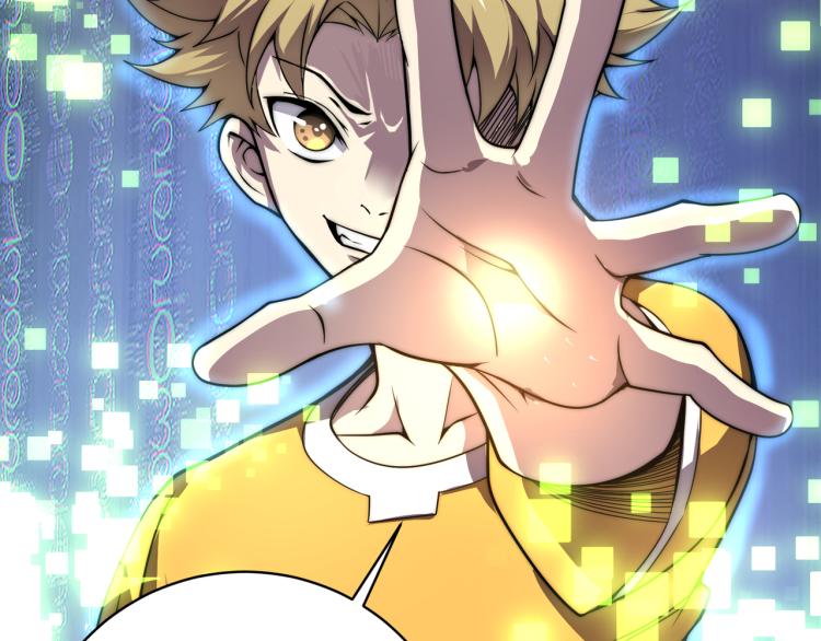 第五话  激情燃烧的冷热对决!(1/3)-第6话