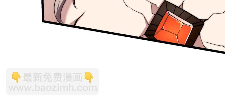第五话  激情燃烧的冷热对决!(1/3)-第6话