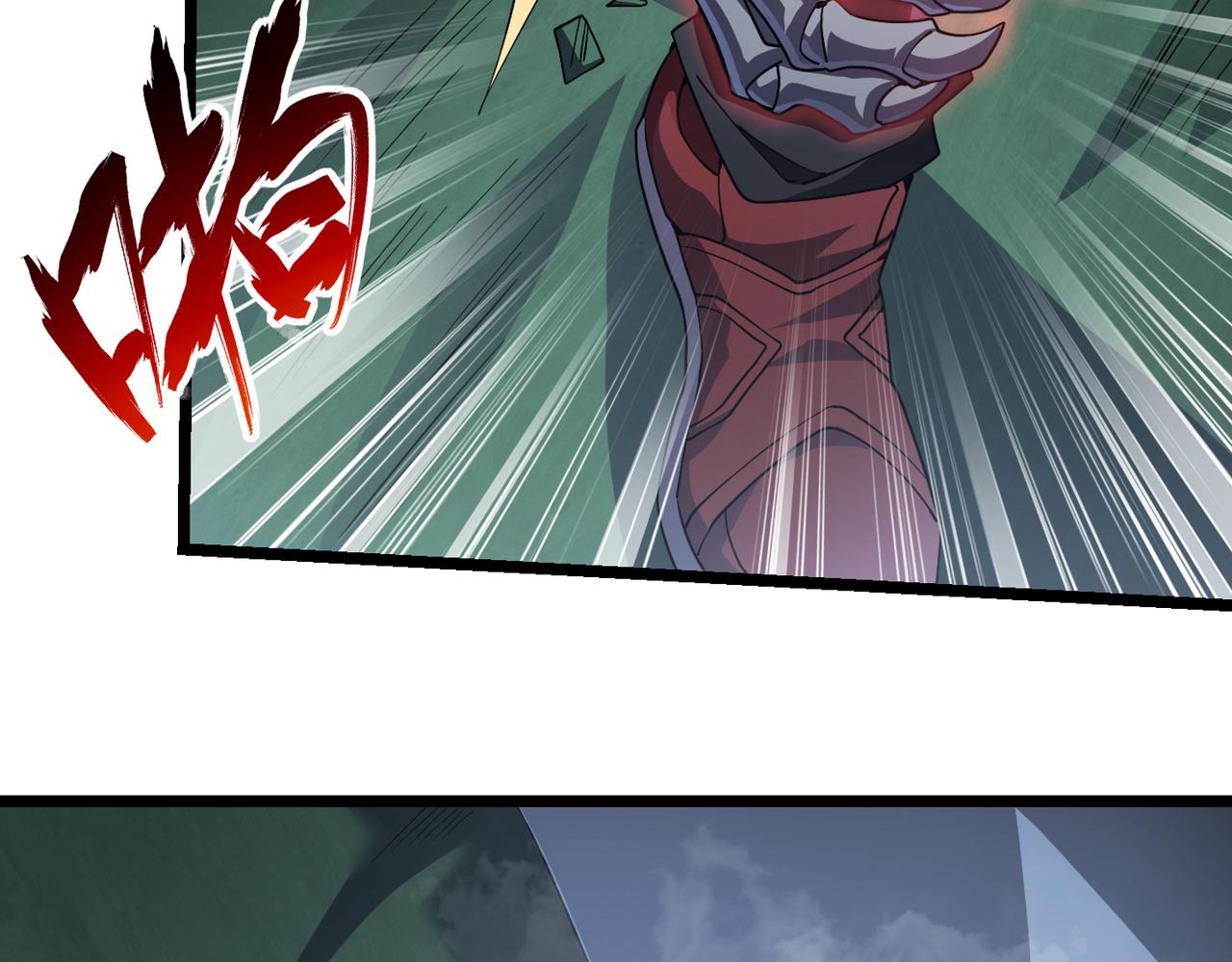 第五十一话 坠龙涧(1/3)-第52话