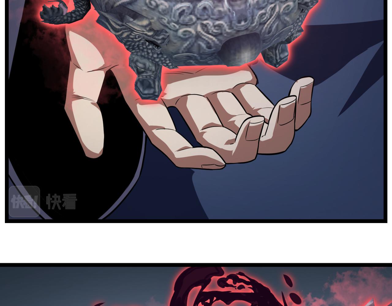 第五十三话 弱水之灵(1/3)-第54话