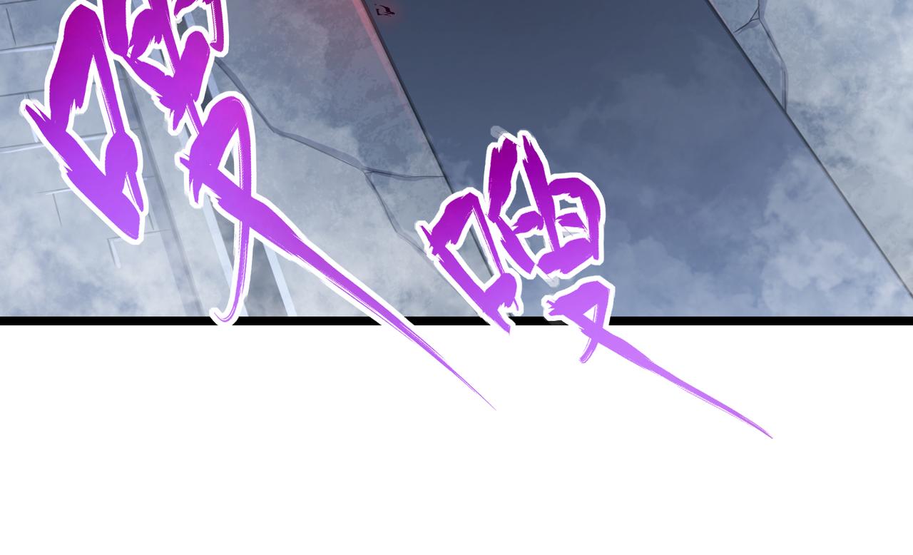 第五十三话 弱水之灵(1/3)-第54话