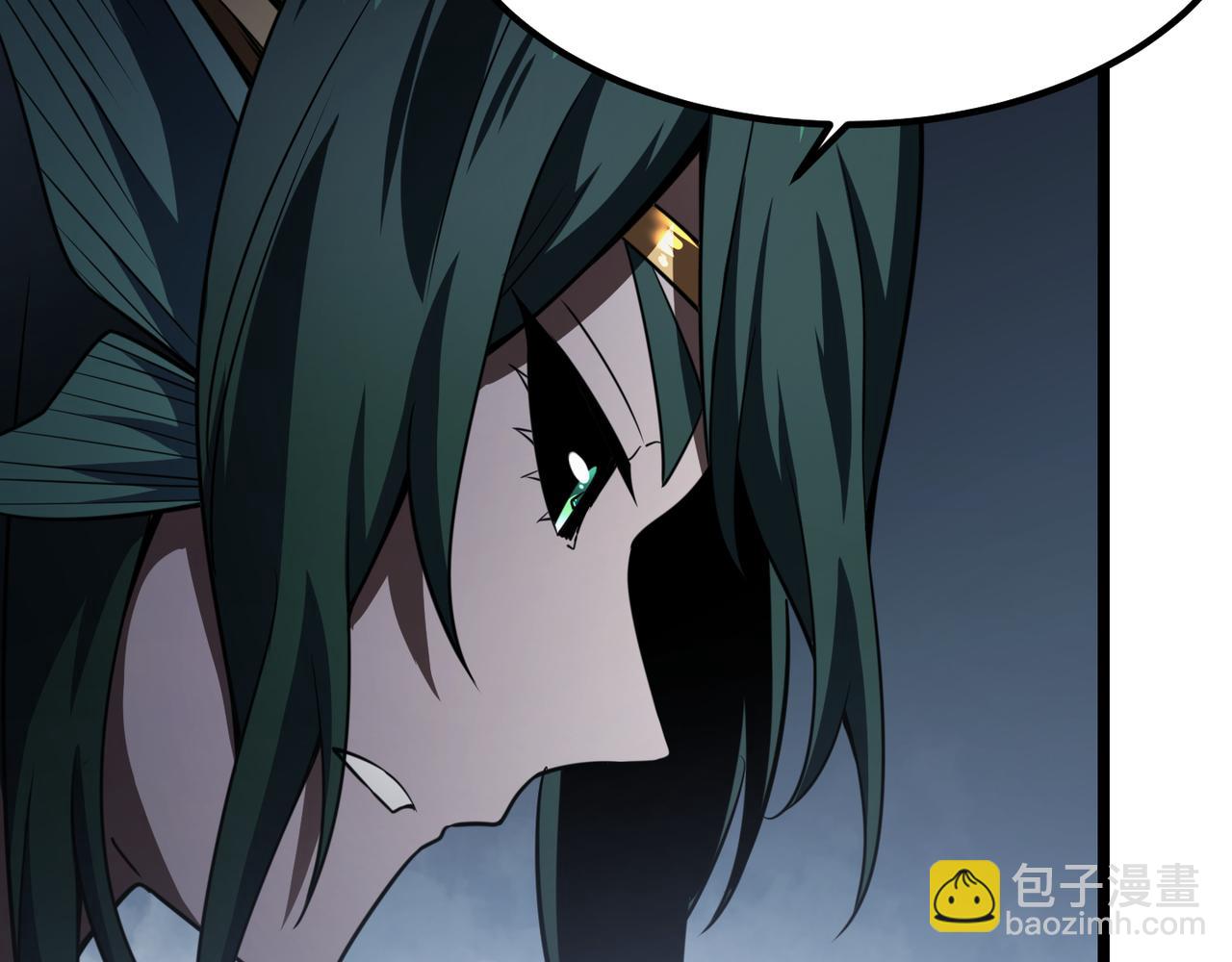 第五十七话 三界合一？(1/3)-第58话
