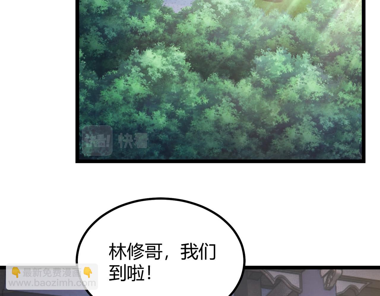 第七十一话 光明的未来（不是）(1/3)-第72话
