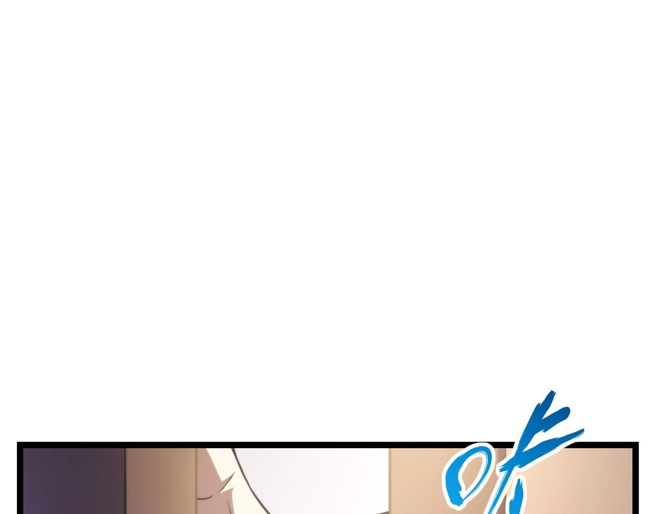 第七十三话 我先去洗澡(1/3)-第74话