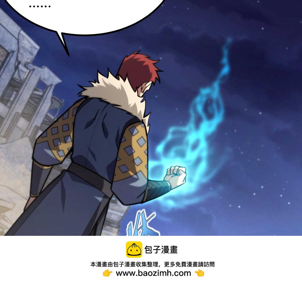 第七十五话 玩弄命运(1/3)-第76话
