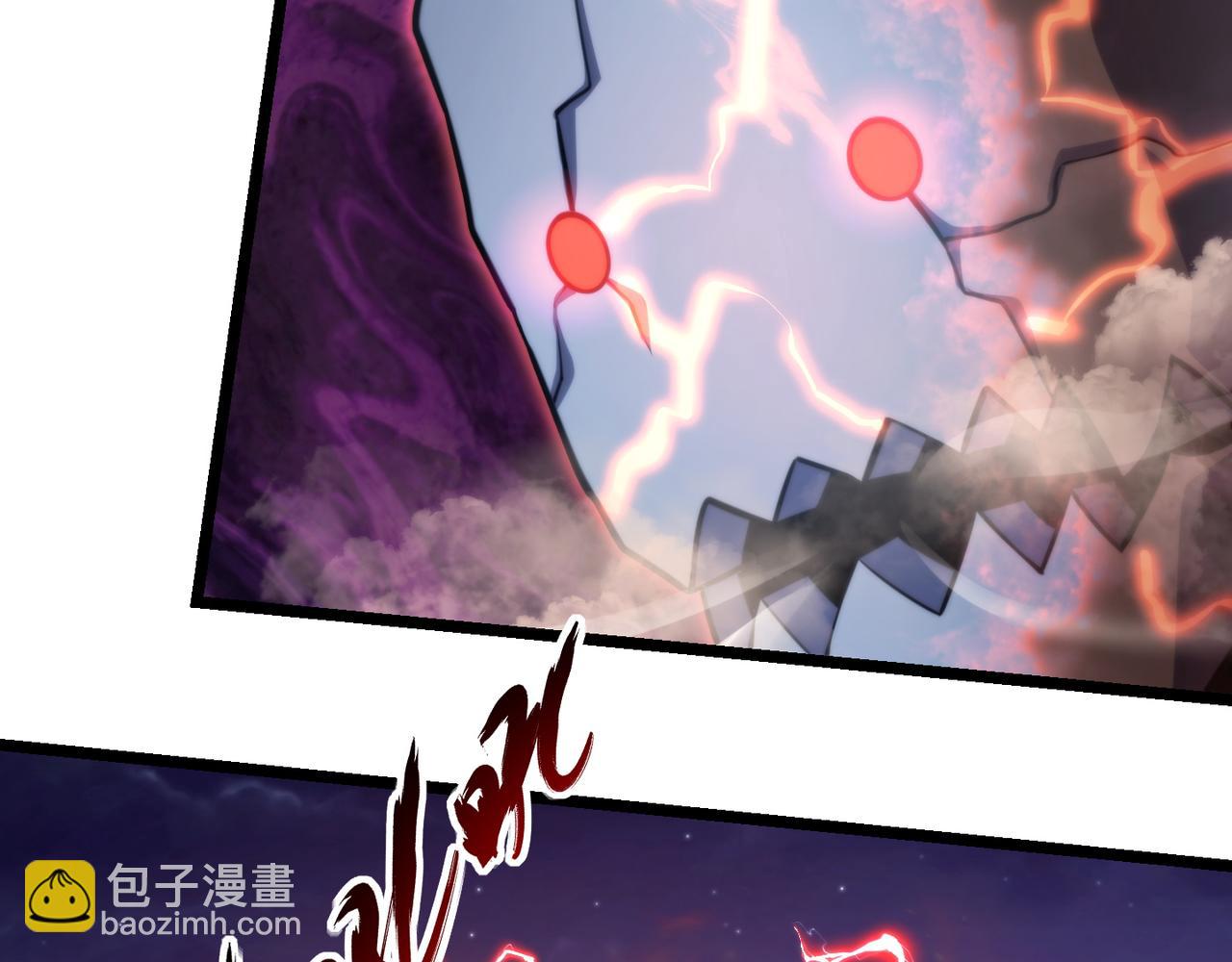 第七十七话 焦灼地狱(1/3)-第78话
