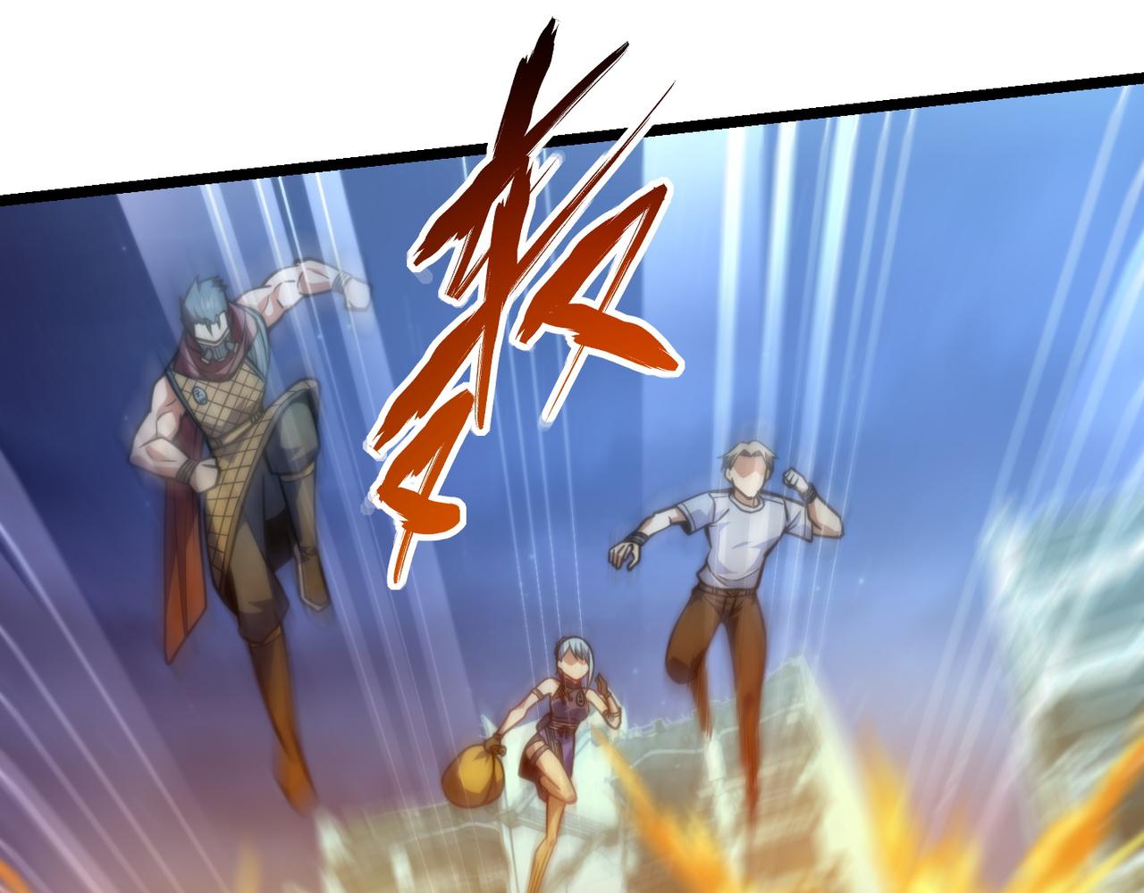第八十一话 已经结束了(1/3)-第82话