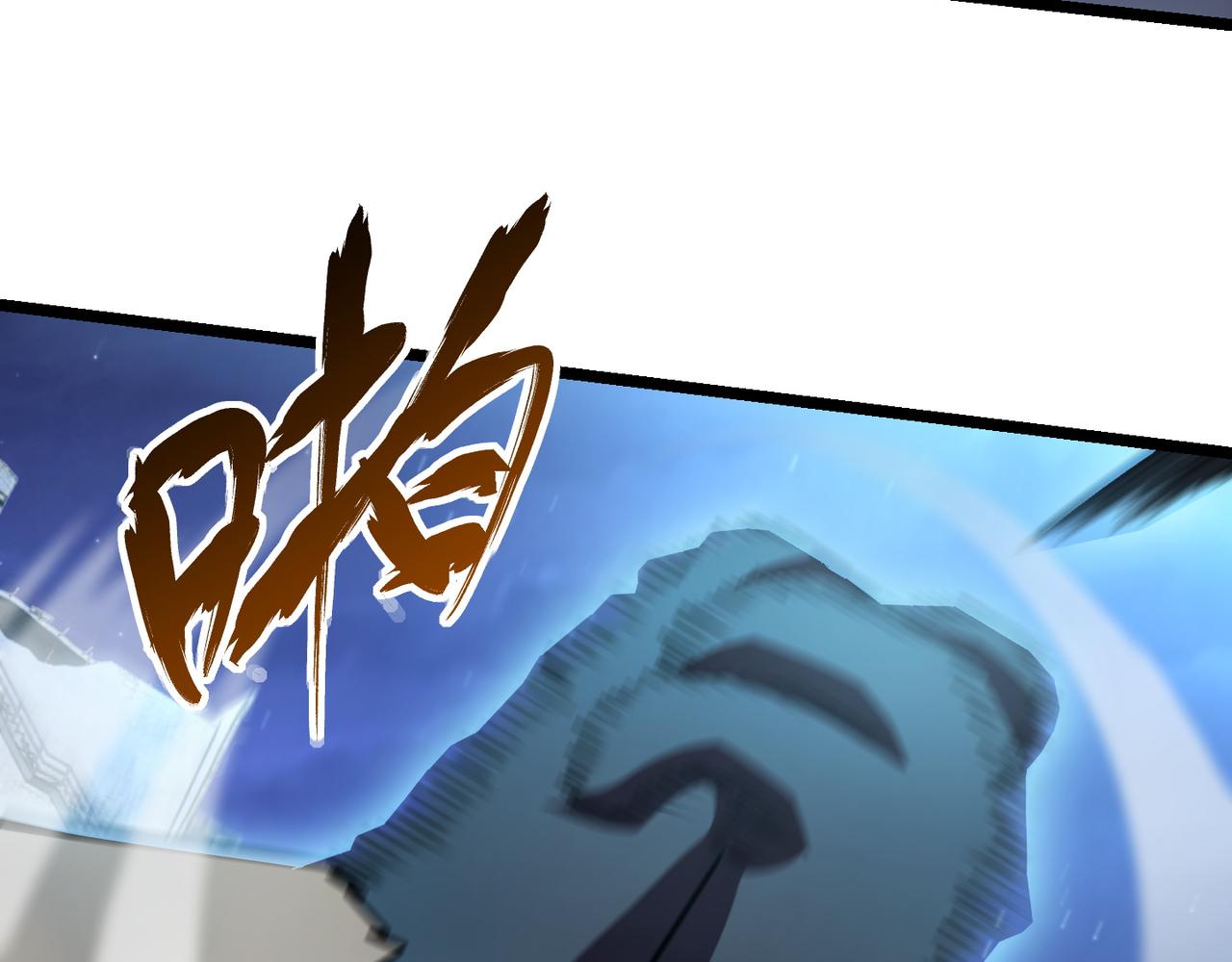 第八十一话 已经结束了(1/3)-第82话