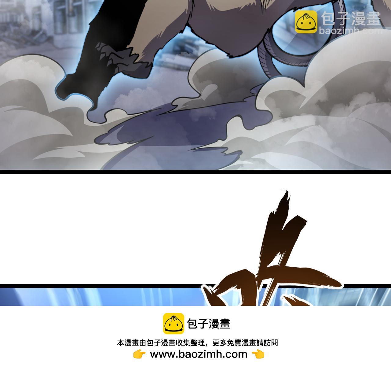 第八十一话 已经结束了(1/3)-第82话