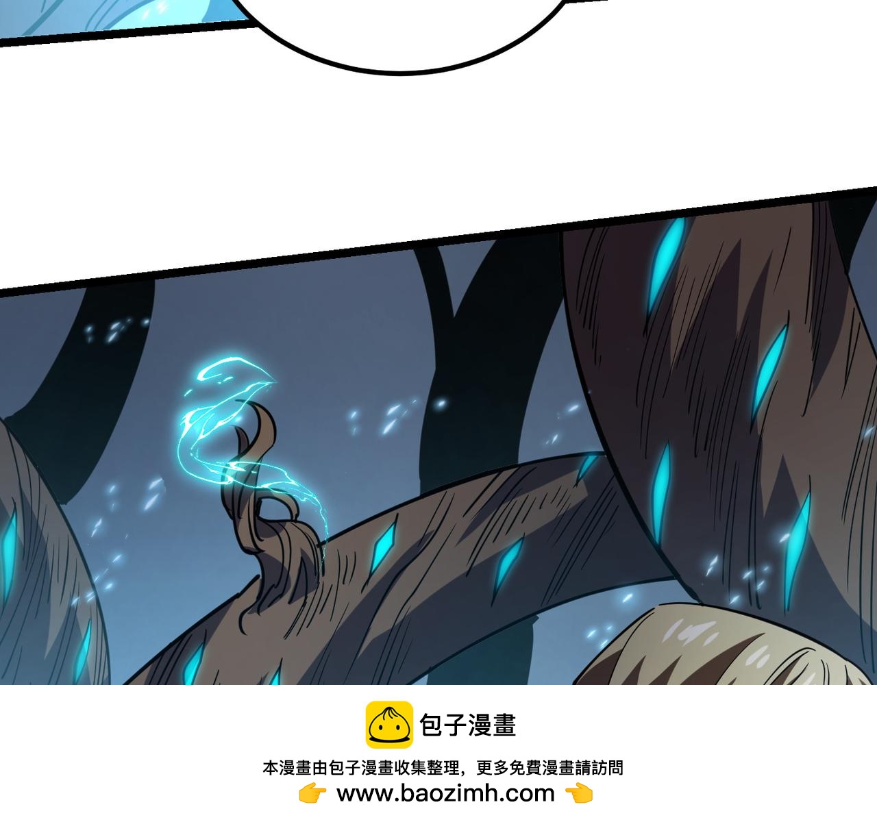 第八十四话 受不了！(1/3)-第88话