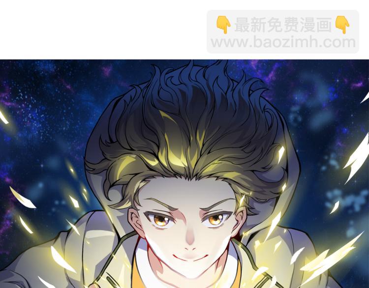 第九话 开挂的代价(1/4)-第10话