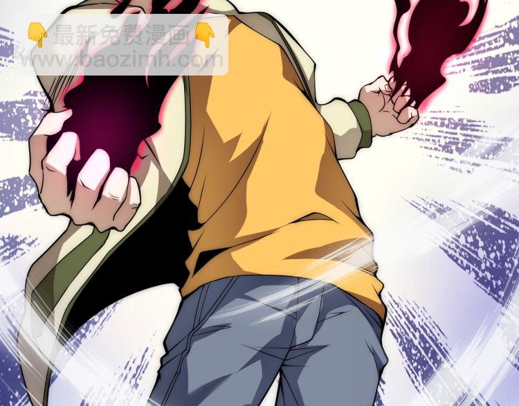 第九话 开挂的代价(1/4)-第10话