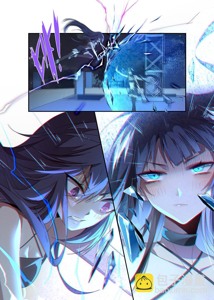 014 第七章（上）-第14话