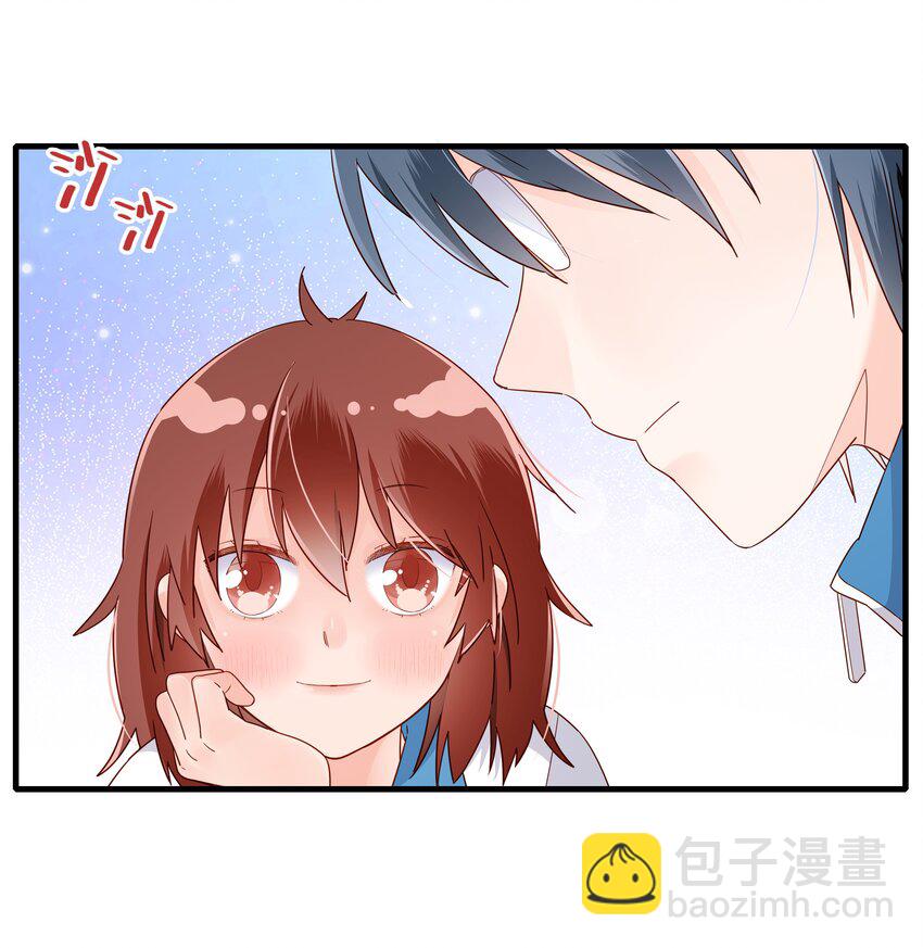 第13话 下雨了就要一起回家-第14话