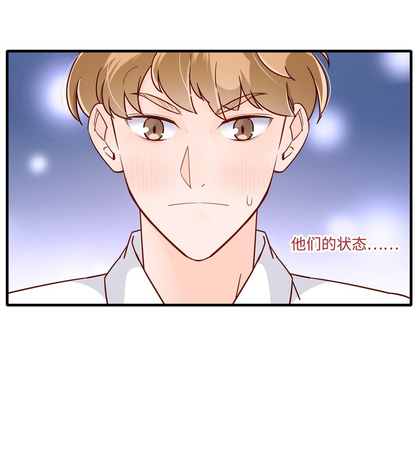 第21话 斗题！-第22话
