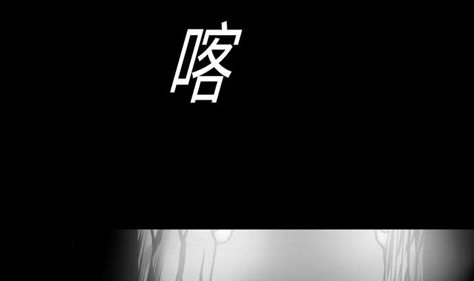 第102话 杜兰对乔瑟(1/2)-第102话
