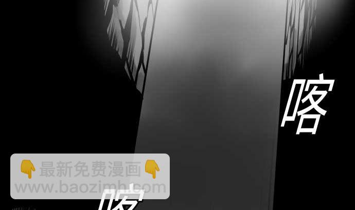 第102话 杜兰对乔瑟(1/2)-第102话