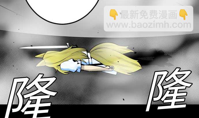 第104话 一击(1/2)-第104话