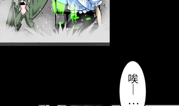 第104话 一击(1/2)-第104话
