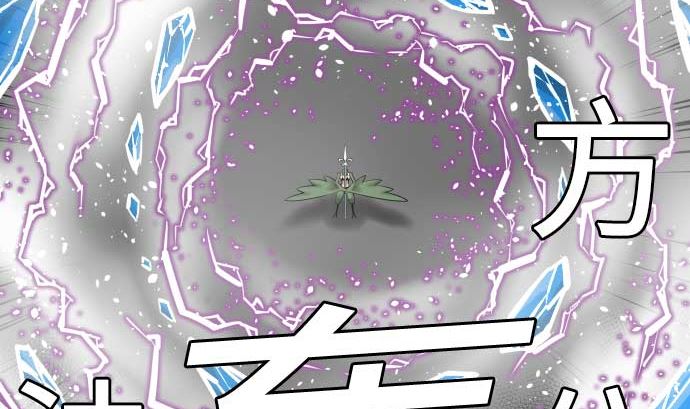 第104话 一击(1/2)-第104话