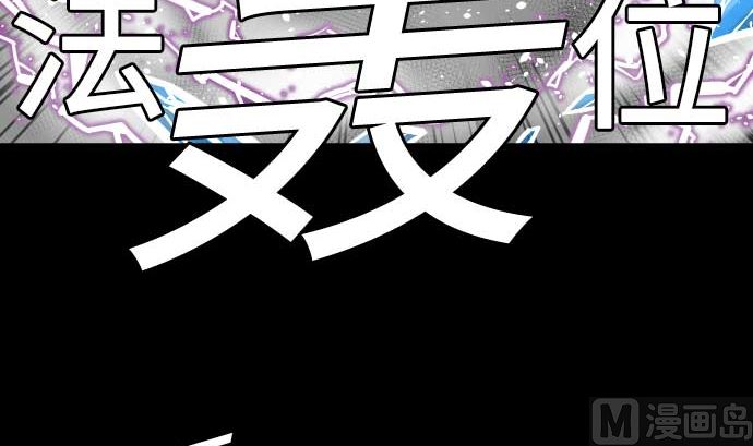 第104话 一击(1/2)-第104话