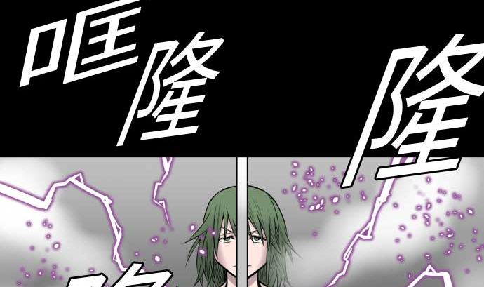 第104话 一击(1/2)-第104话