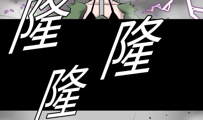 第104话 一击(1/2)-第104话
