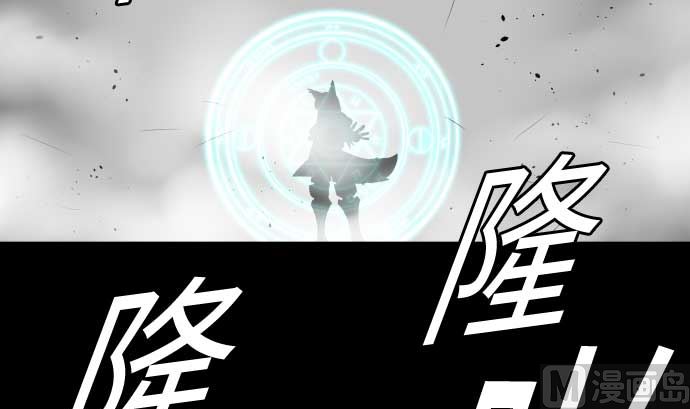 第104话 一击(1/2)-第104话